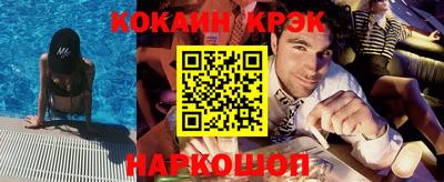 мефедрон Нягань