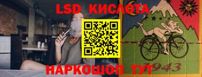 COCAINE Обнинск