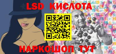 COCAINE Обнинск