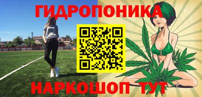 COCAINE Обнинск