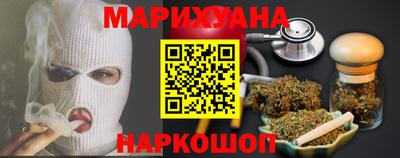 мяу мяу мука Обь