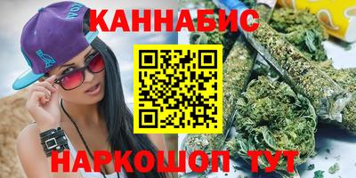мефедрон Нягань