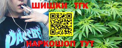 COCAINE Обнинск