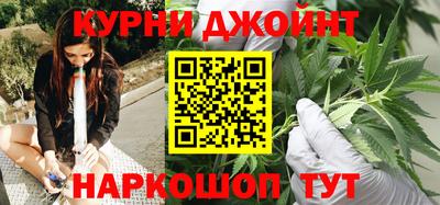 COCAINE Обнинск