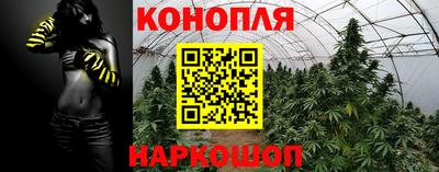 мефедрон Нягань