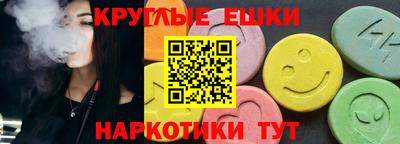 мефедрон Нягань