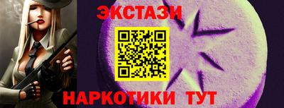 мефедрон Нягань
