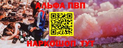мефедрон Нягань