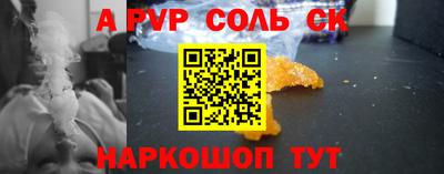 мефедрон Нягань