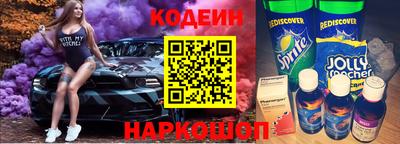 мефедрон Нягань