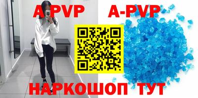 мефедрон Нягань