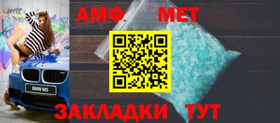 мяу мяу мука Обь