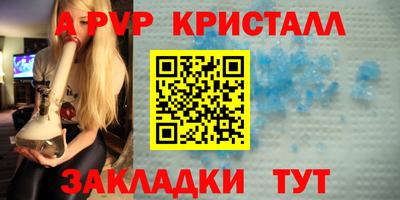 COCAINE Обнинск