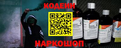 мефедрон Нягань