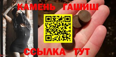 мяу мяу мука Обь
